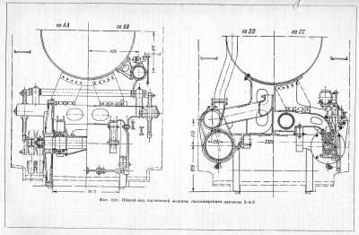 2-4-2c.jpg