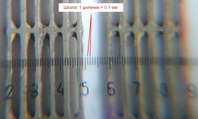 Трапик, снятый через микроскоп (цена деления 0,1 мм). При таком увеличении выглядит несколько неряшливо, но на самом деле - невооруженный глаз этих неровностей не видит...