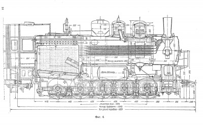 , 1937, продольный, похоже Струженцов, 1937.jpg