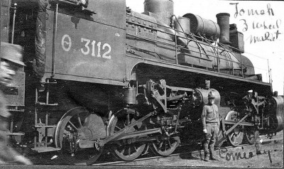 3112 (Фита), ДВ, 1919-20.jpg