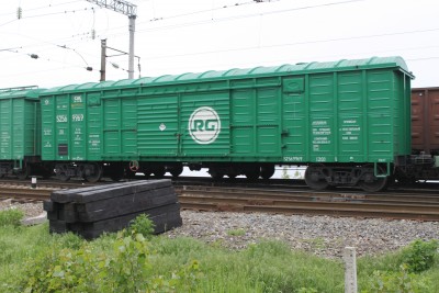 boxcar 11-280.JPG