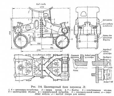 блок.jpg