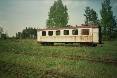 ... и чуть поотдаль - ПВ40 белого цвета.