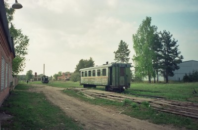 .... и неторопливо зашагал в сторону поселка.