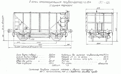 hopper25t.gif