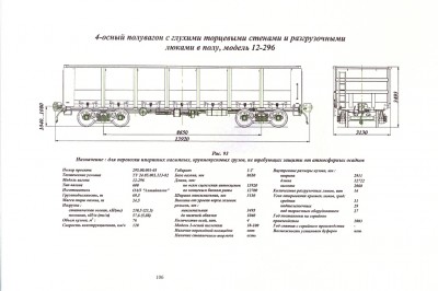 сканирование0013.jpg