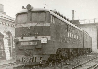 VL10-007.jpg