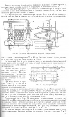 img011.jpg