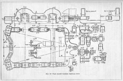 телги 2-4-2_.jpg