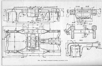 телеги 2-4-2.jpg