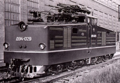 d94-025.jpg