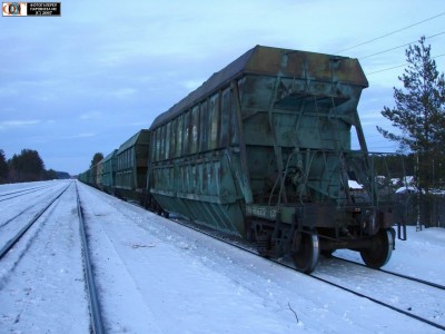 Torf.st.Svetlopoljansk.Kirovsk obl.2007g.jpg