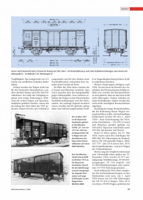 Буфер обмена-36.jpg