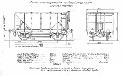 hopper_08.jpg