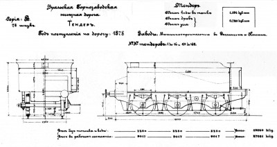 page_07.jpg