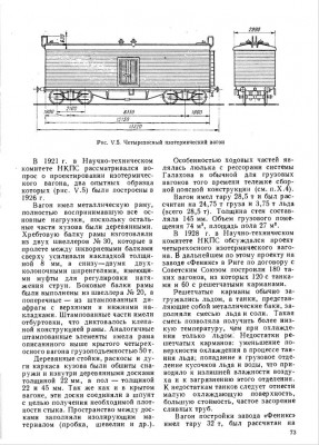 обмена-1.jpg