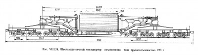 обр. 1960-70.JPG