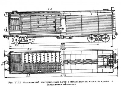 обмена-7.jpg