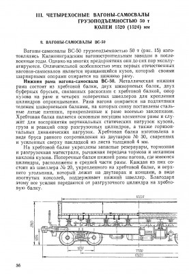 обмена-1.jpg