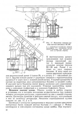 обмена-5.jpg