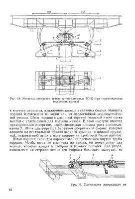 обмена-7.jpg