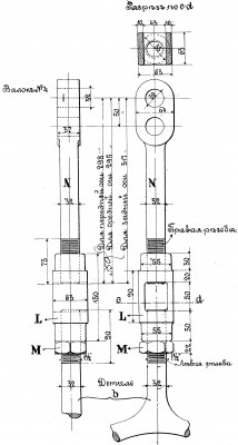 triangel1-2.jpg