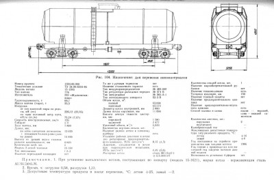 обмена-1.jpg