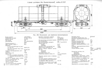 обмена-3.jpg