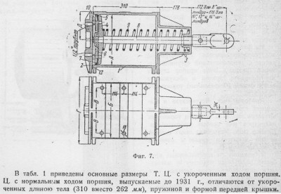 e438fdd5b892.jpg