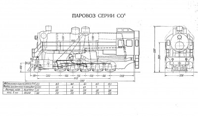 альюом 56 (4).jpg