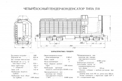 альюом 56 (6).jpg