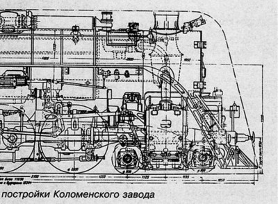 Чертеж  паровоза  типа  2 - 3 - 2 К. 2.jpg