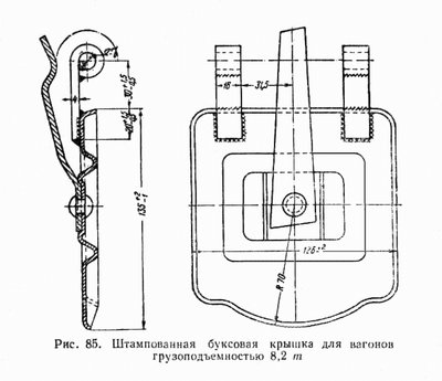 Г.a62.jpg