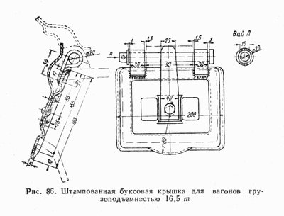 Г.a63.jpg