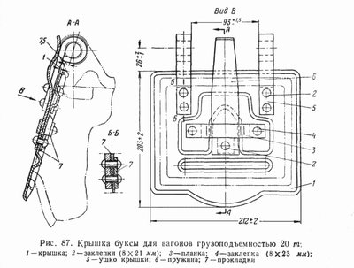 Г.a65.jpg