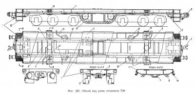 TE1-20_rama.jpg