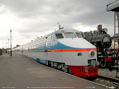 er200-101.jpg