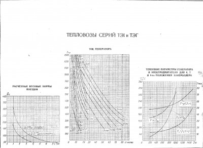 обмена-18.jpg