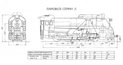 обмена-1.jpg