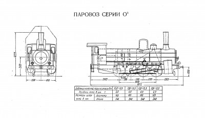 обмена-5.jpg