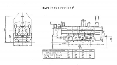 обмена-7.jpg