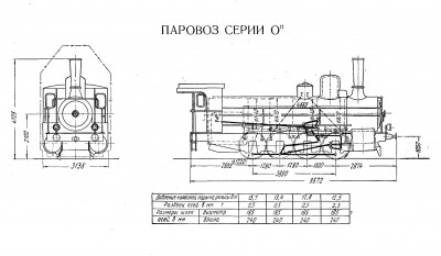 обмена-9.jpg