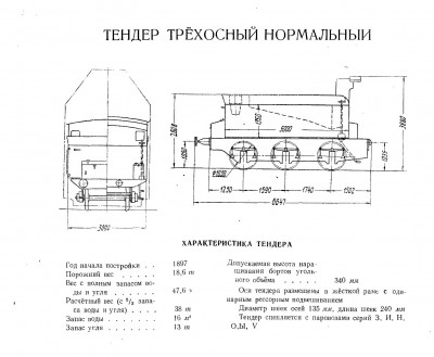 обмена-12.jpg