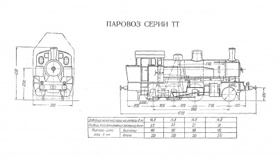 обмена-24.jpg