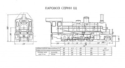 обмена-26.jpg