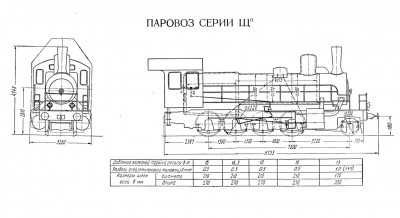 обмена-28.jpg