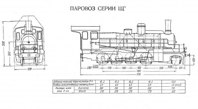 обмена-30.jpg