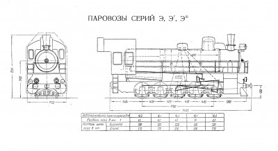 обмена-34.jpg