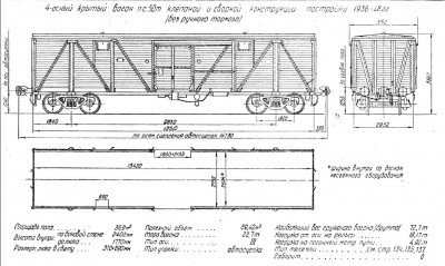 обмена-6.jpg