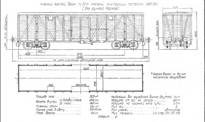 обмена-18.jpg